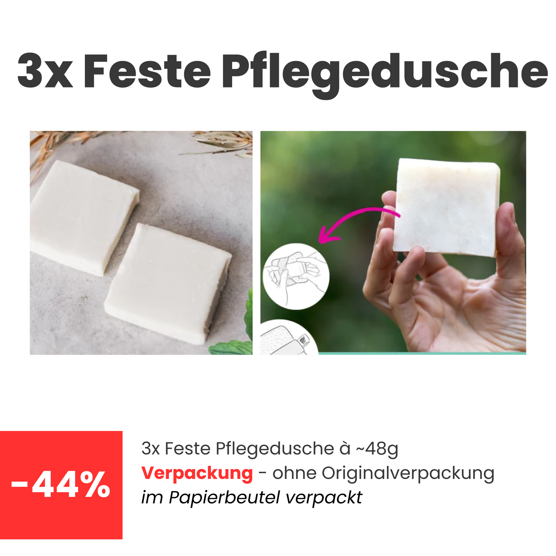 FESTE PFLEGEDUSCHE 3-in-1